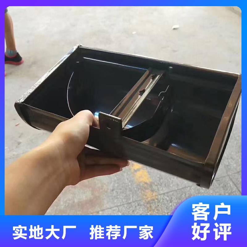  成品天沟拒绝中间商