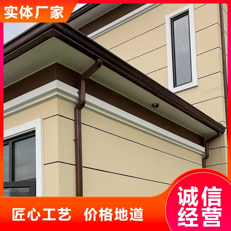 成品天沟K型成品铝合金天沟厂家实力雄厚