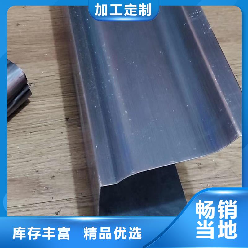 成品天沟【别墅屋檐排水槽】市场报价