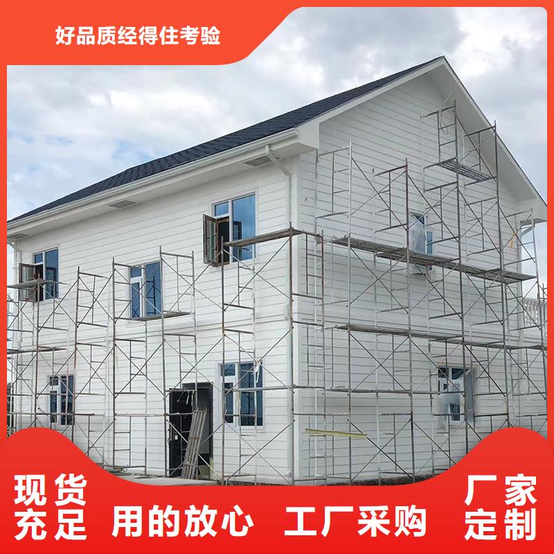 成品天沟源头采购