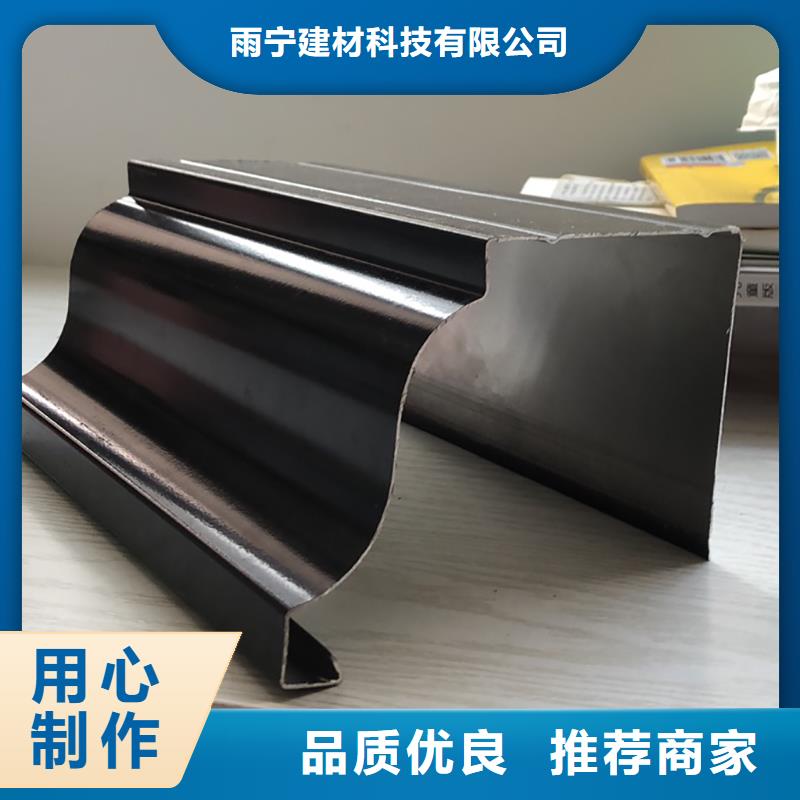 成品天沟 铝合金排水沟保障