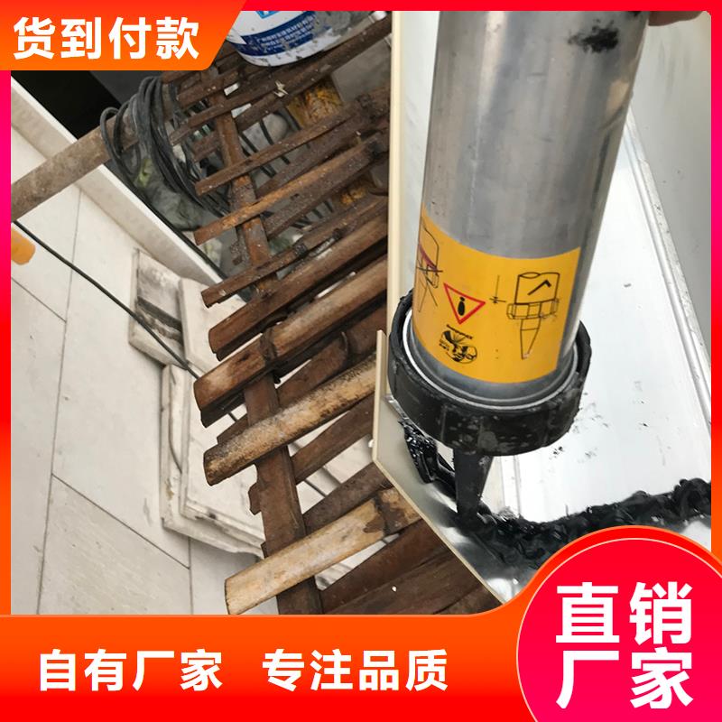 成品天沟落水系统质量层层把关