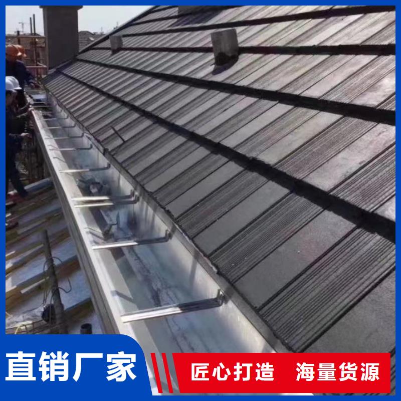 成品天沟-【别墅屋檐雨水槽】经销商