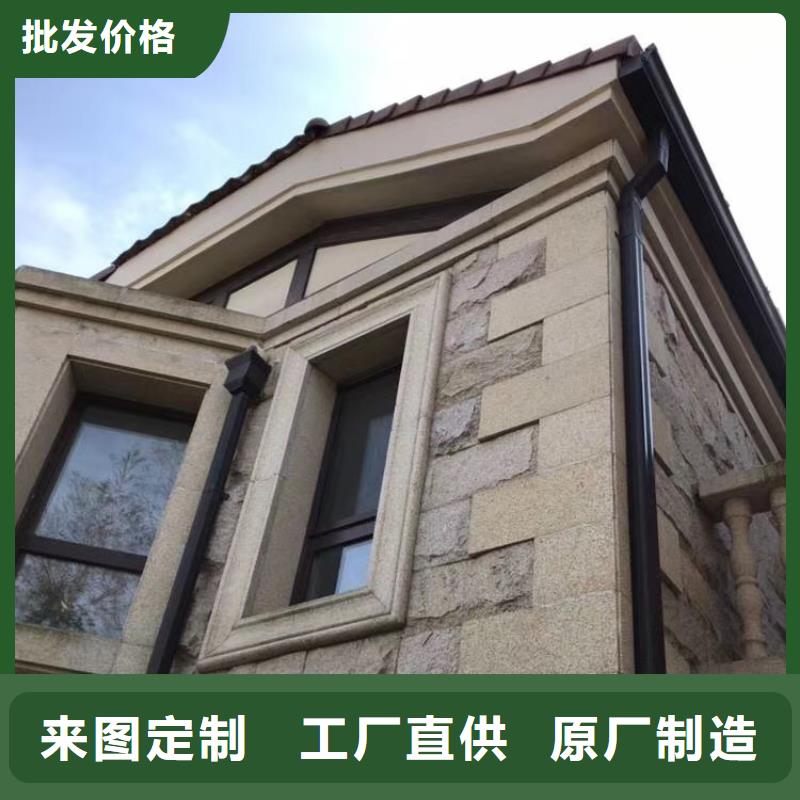 成品天沟_【金属檐沟】源头厂商