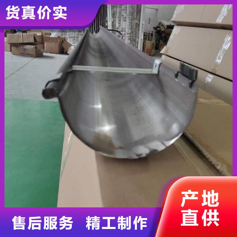 成品天沟定制批发