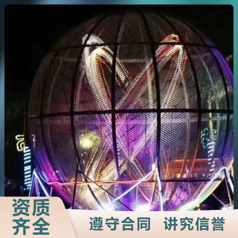 马戏团/羊驼草泥马羊驼租赁随叫随到