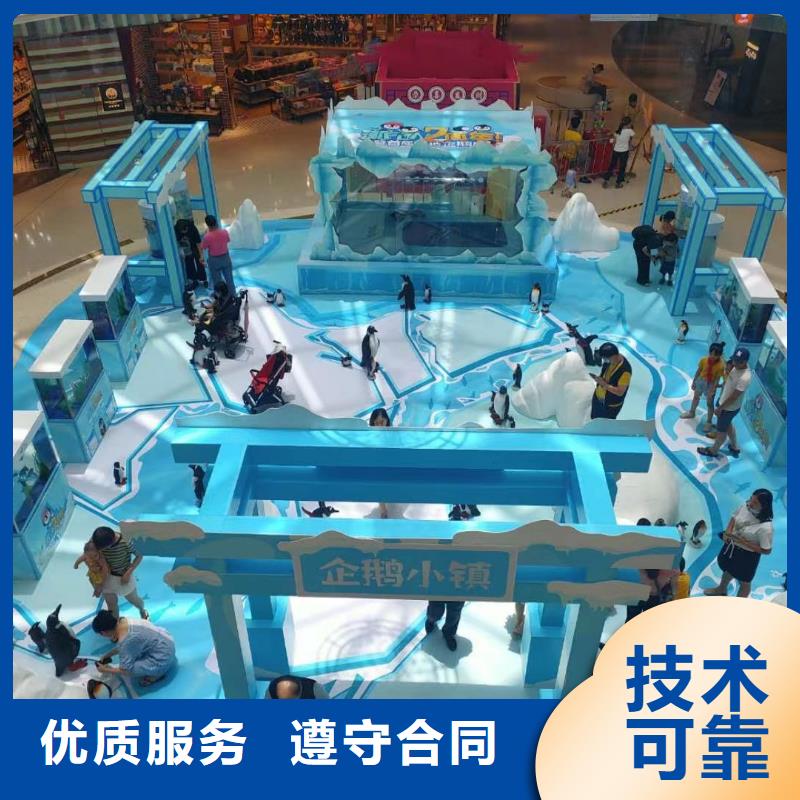 海洋主题动物表演_杂耍演出行业口碑好