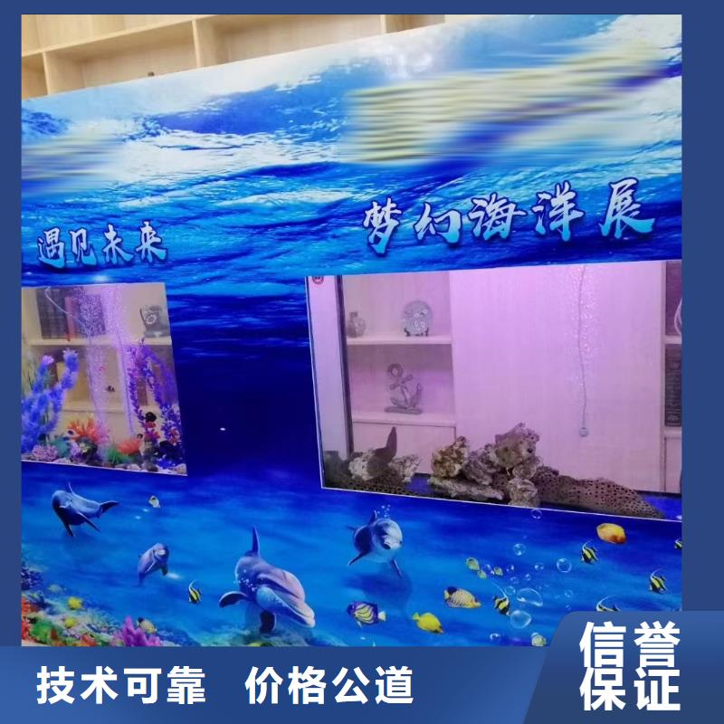 海洋主题动物表演吉祥百鸟展明码标价