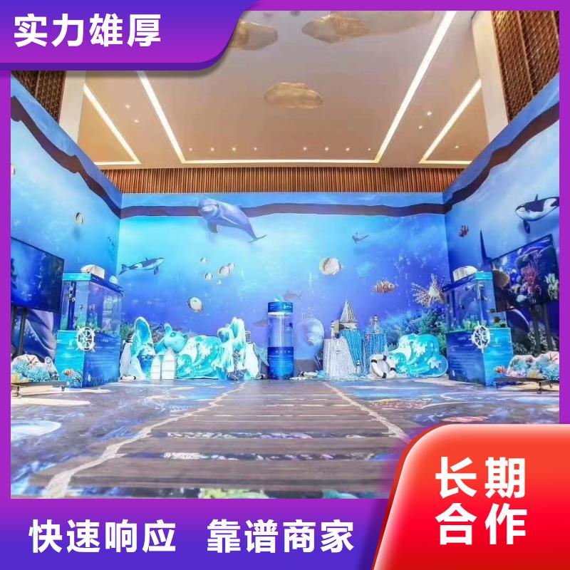 【海洋主题动物表演】表演动物出租快速