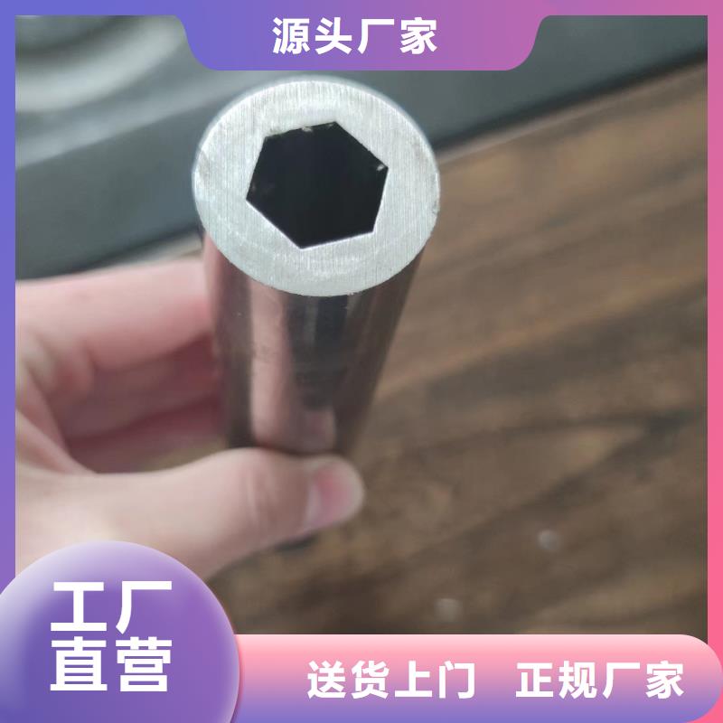 异型管菱型管工艺层层把关