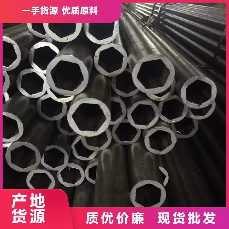 异型管精密异型管实体诚信厂家