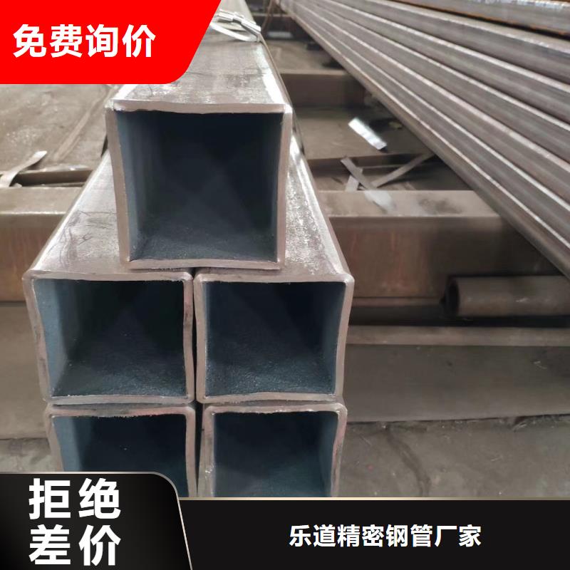 无缝方管菱型钢管性价比高