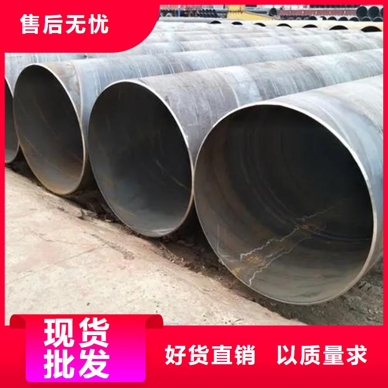 螺旋管衬塑管可定制