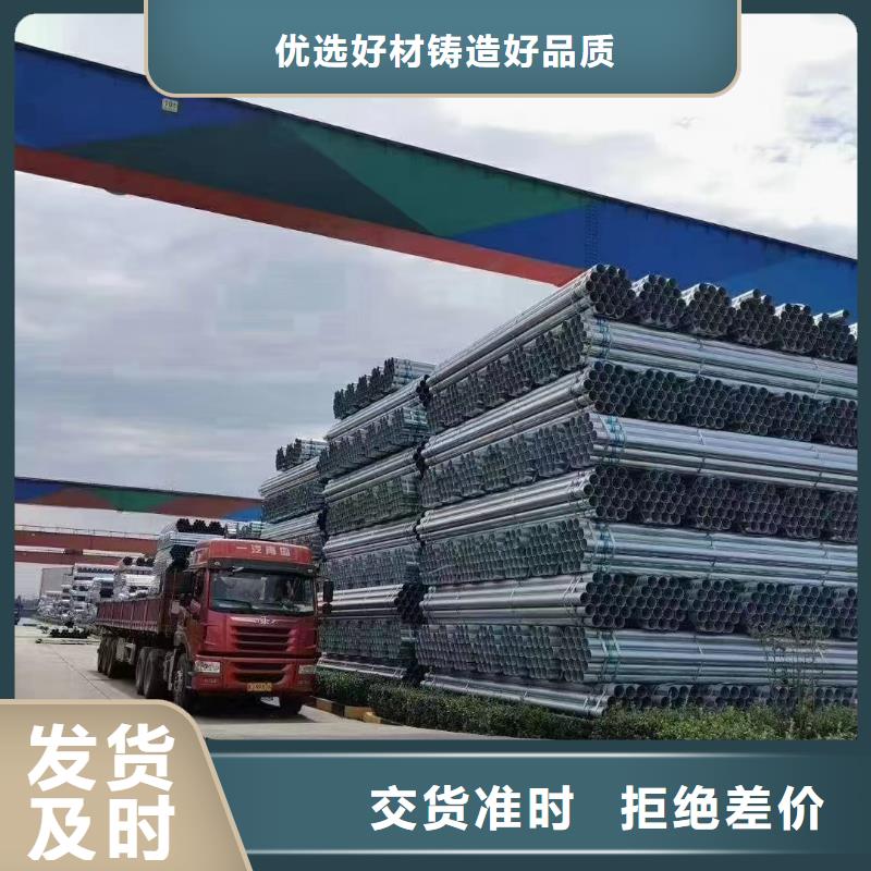 华岐衬塑钢管哪里便宜