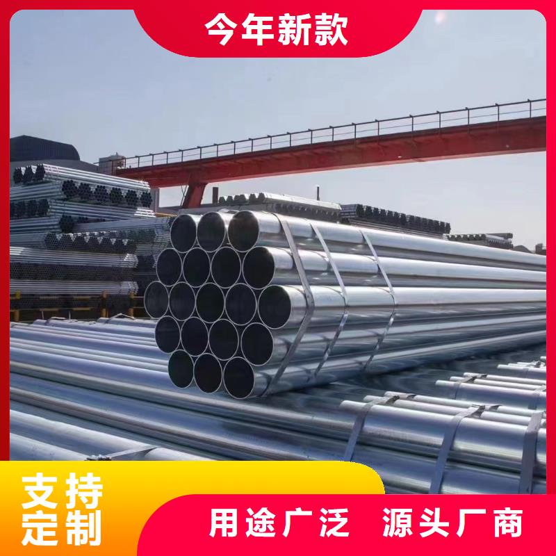 GB/T9711国标螺旋管全国发货