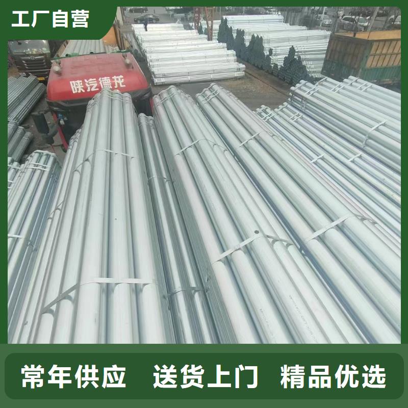 君诚衬塑钢管现货批发