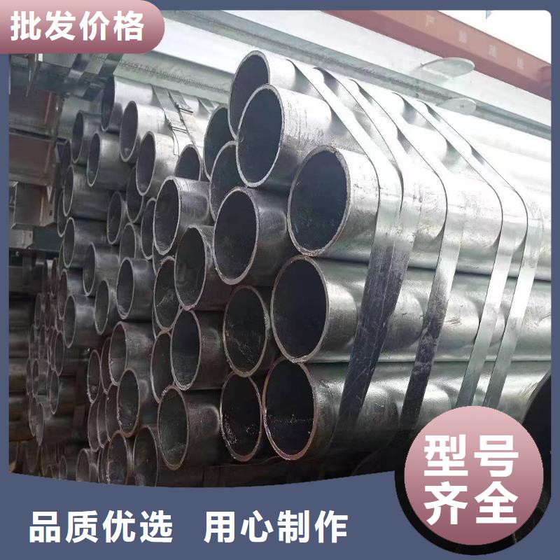 Q235B镀锌方管全国发货