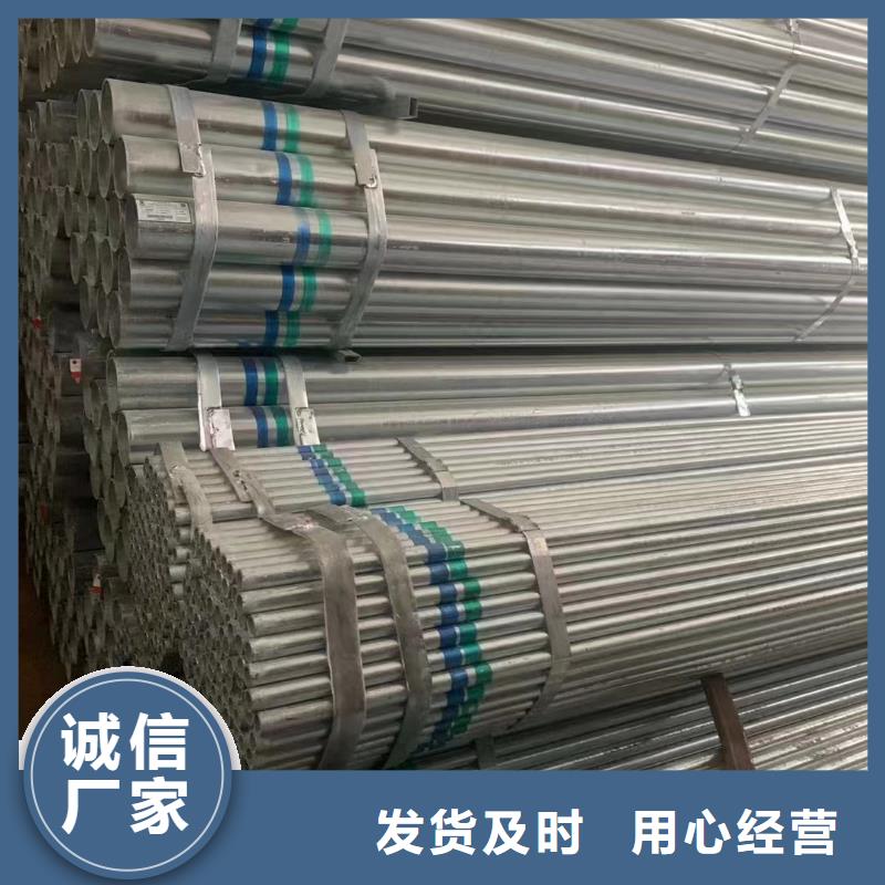 钢塑复合管多少钱一米