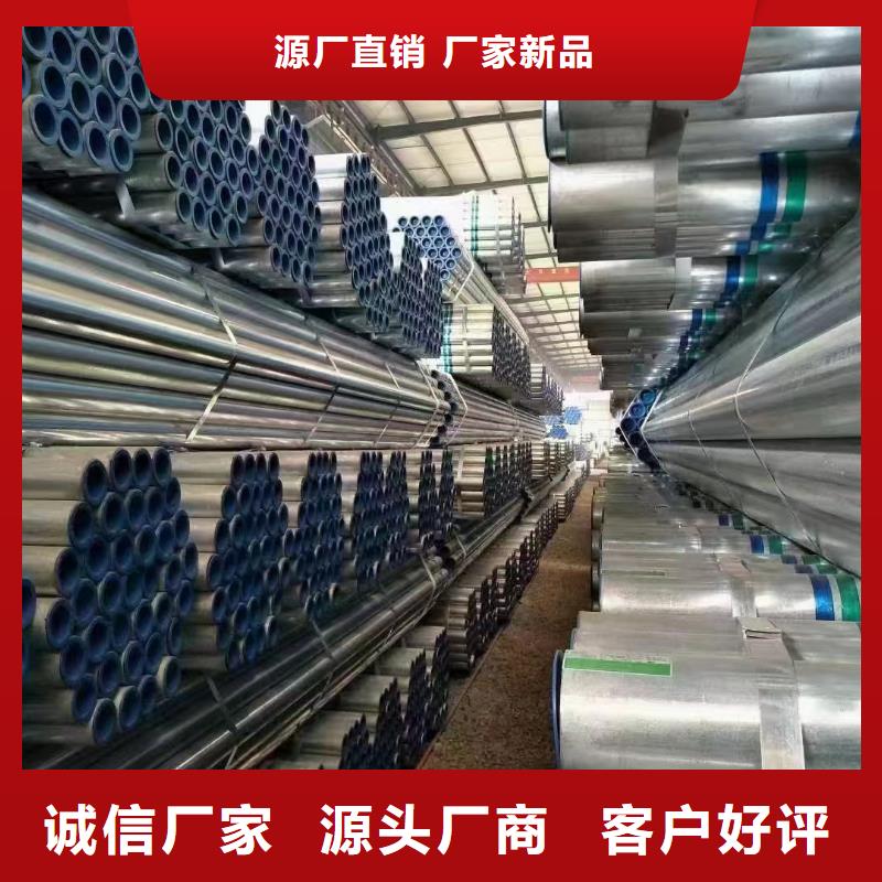 幕墙方管厂家直销