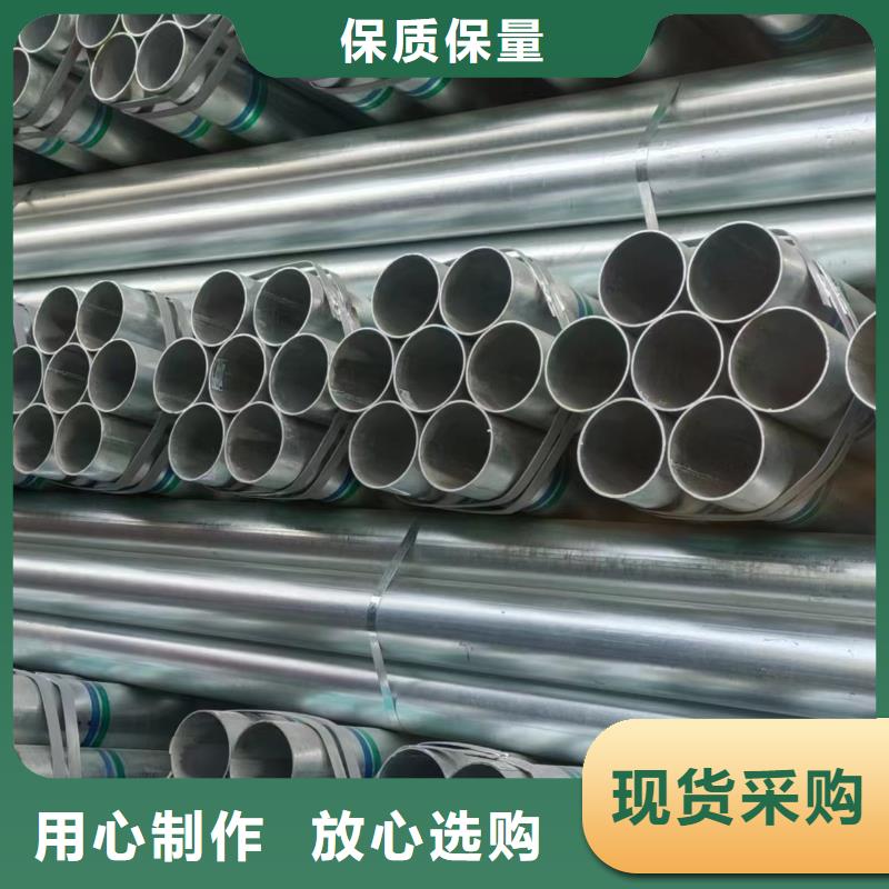 君诚热镀锌管多少钱一吨