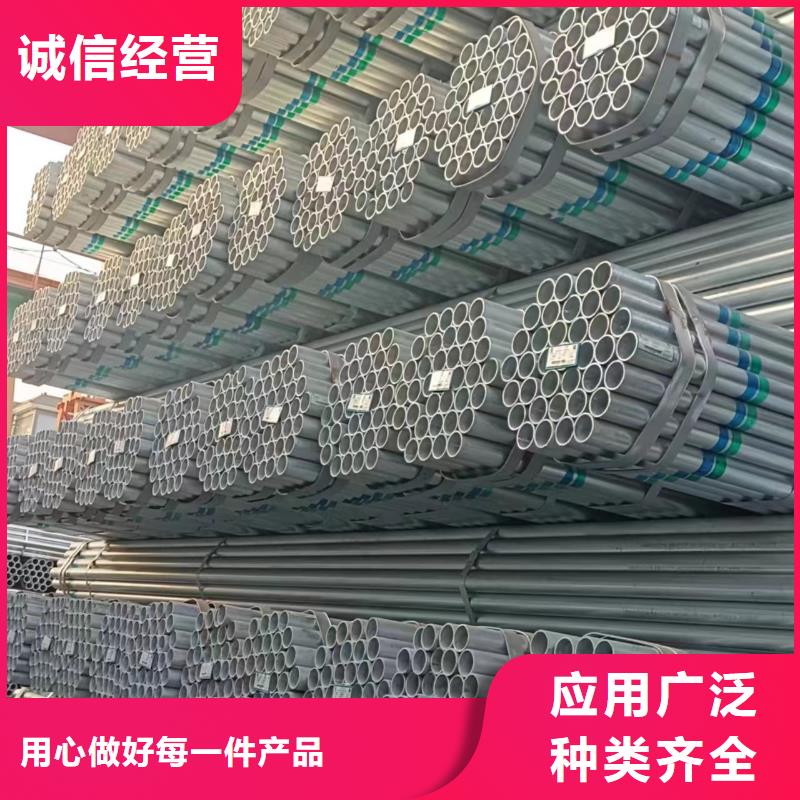 华岐钢塑复合管型号齐全