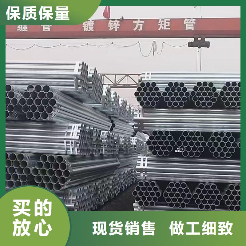 友发钢塑复合管厂家直供