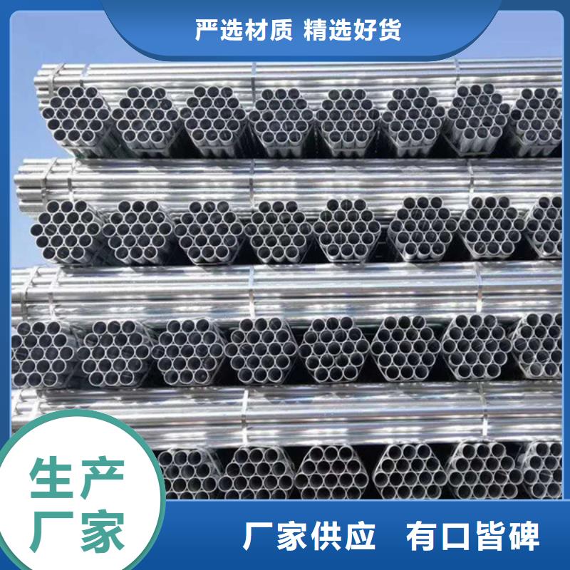 君诚钢塑复合管总代理电话