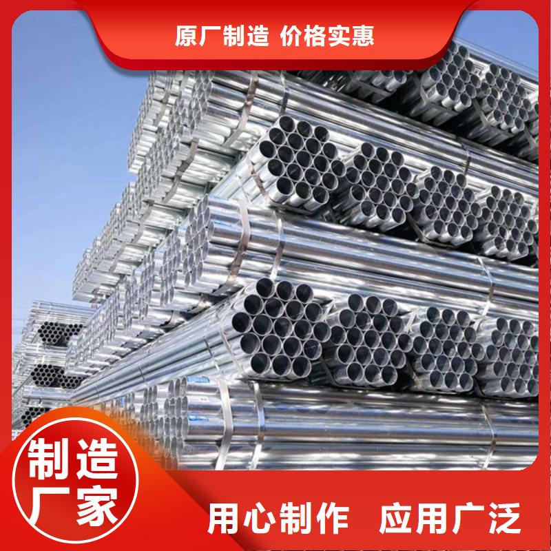 大口径厚壁方通厂家价格