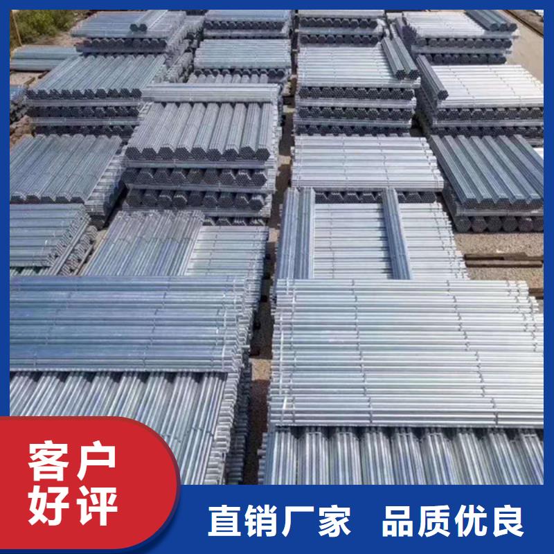 高锌层镀锌管免费询价