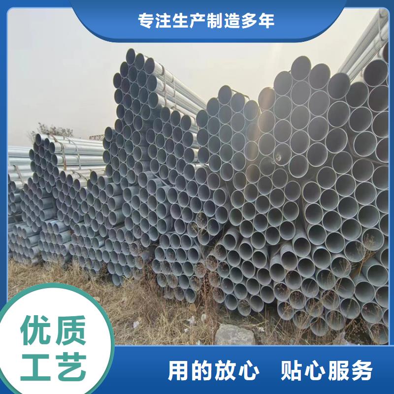 友发镀锌管多少钱一吨