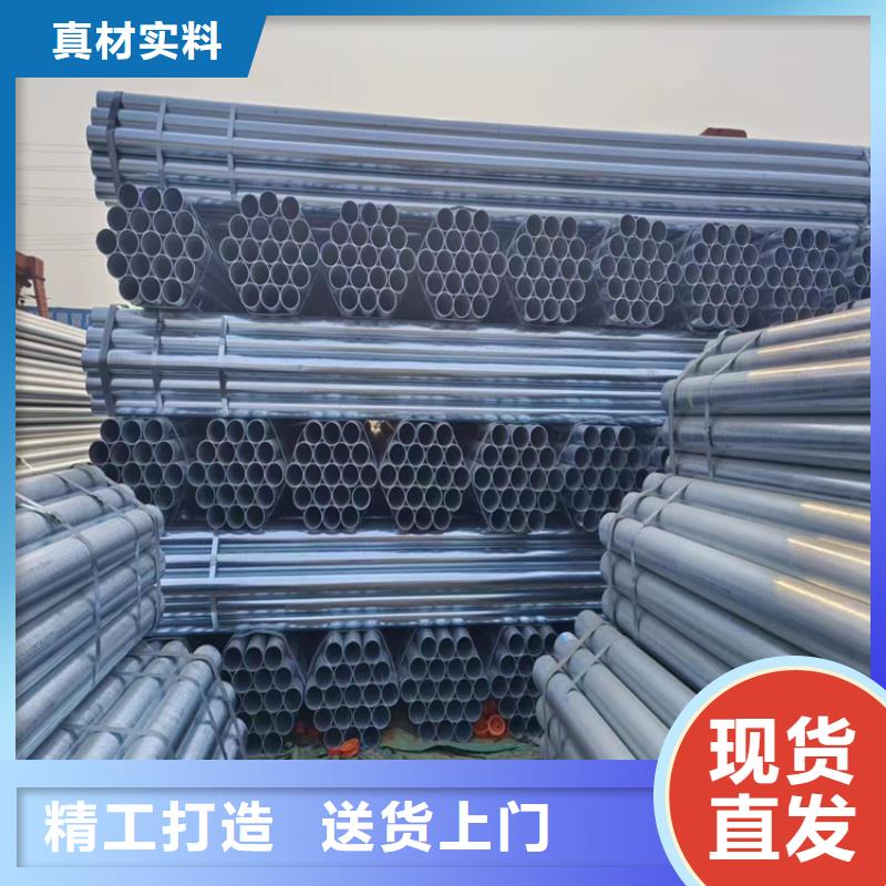 君诚钢塑复合管总代理电话