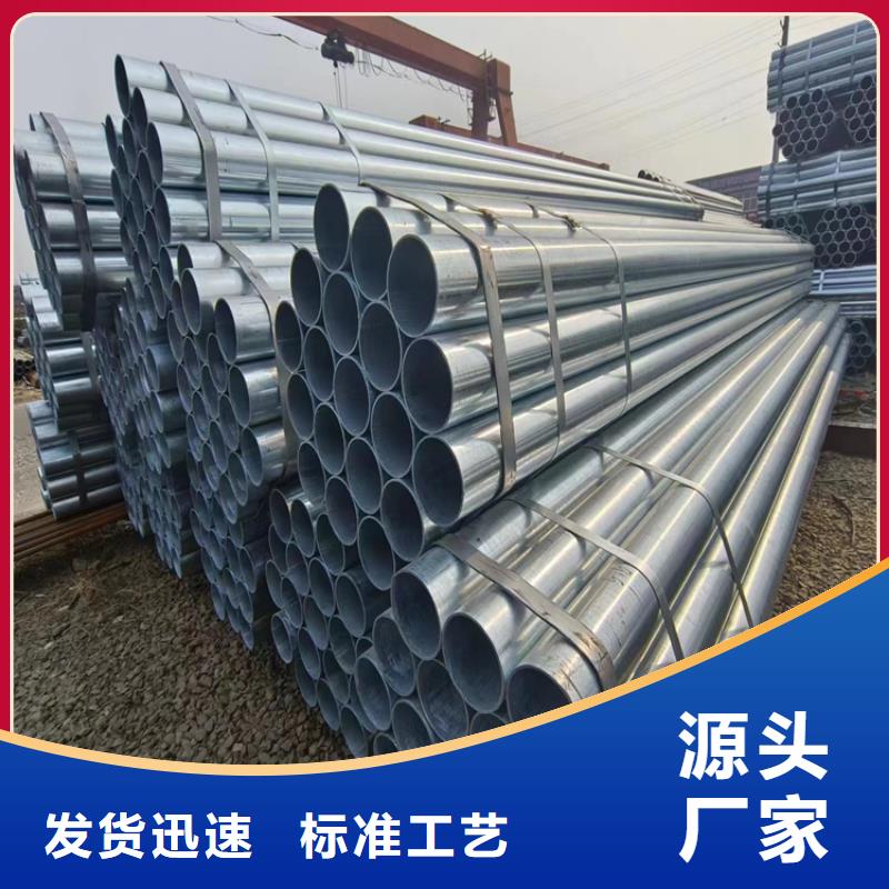 华岐钢塑复合管型号齐全