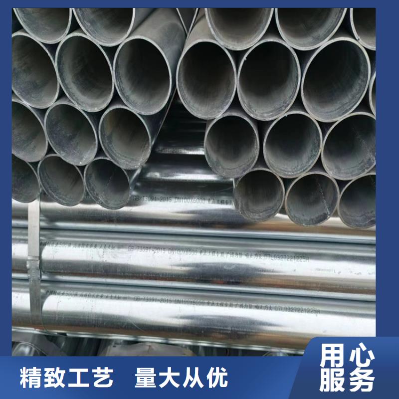 热镀锌方矩管厂家直销