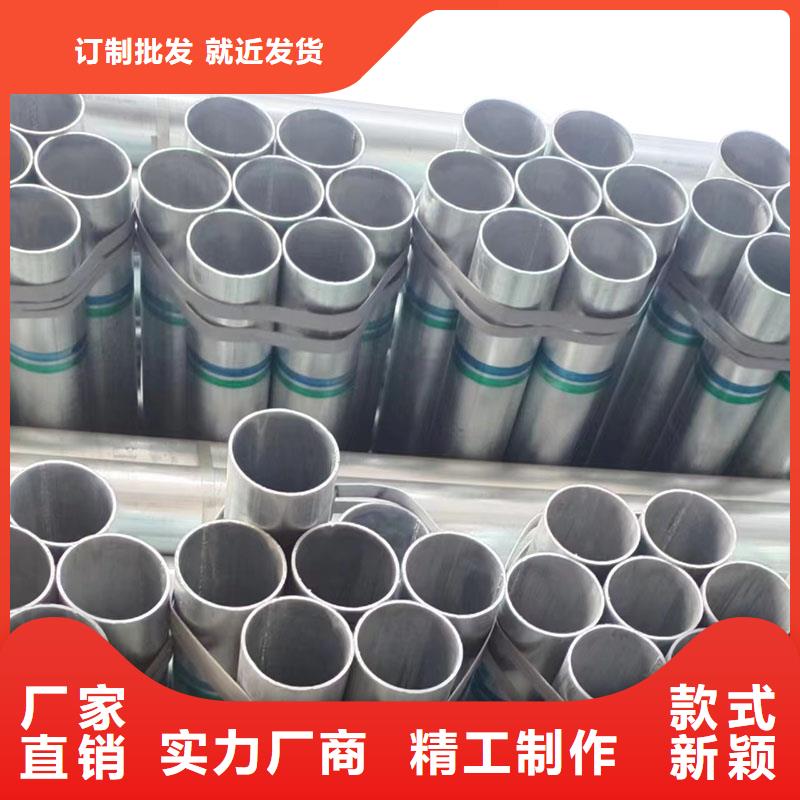 厚壁镀锌无缝管生产厂家