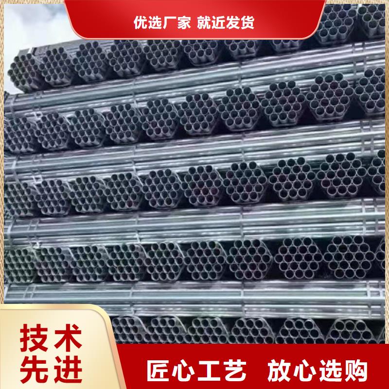 邯郸正大镀锌管现货批发
