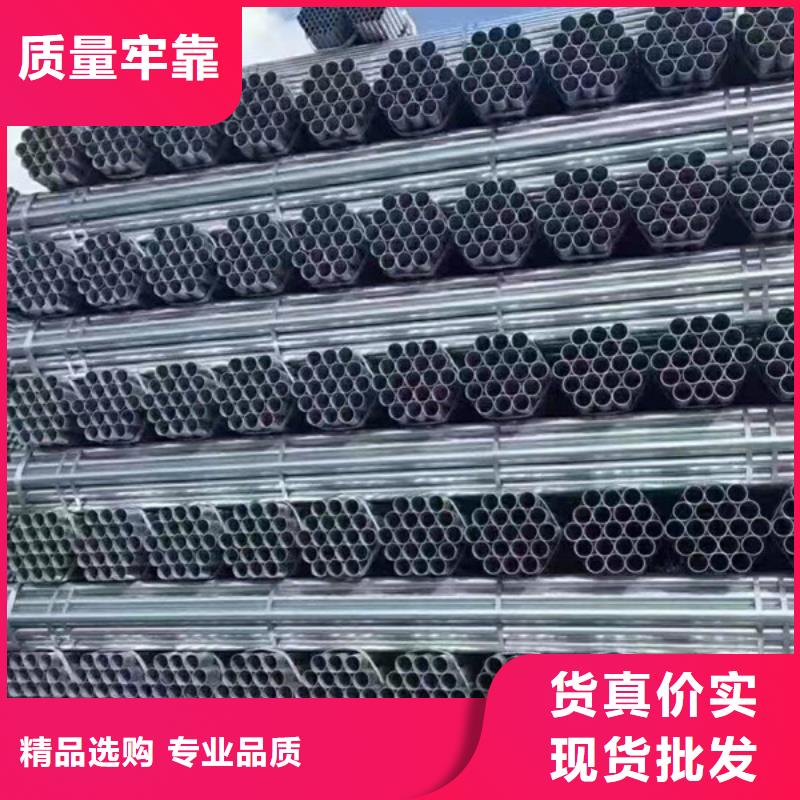 友发钢塑复合管厂家直供