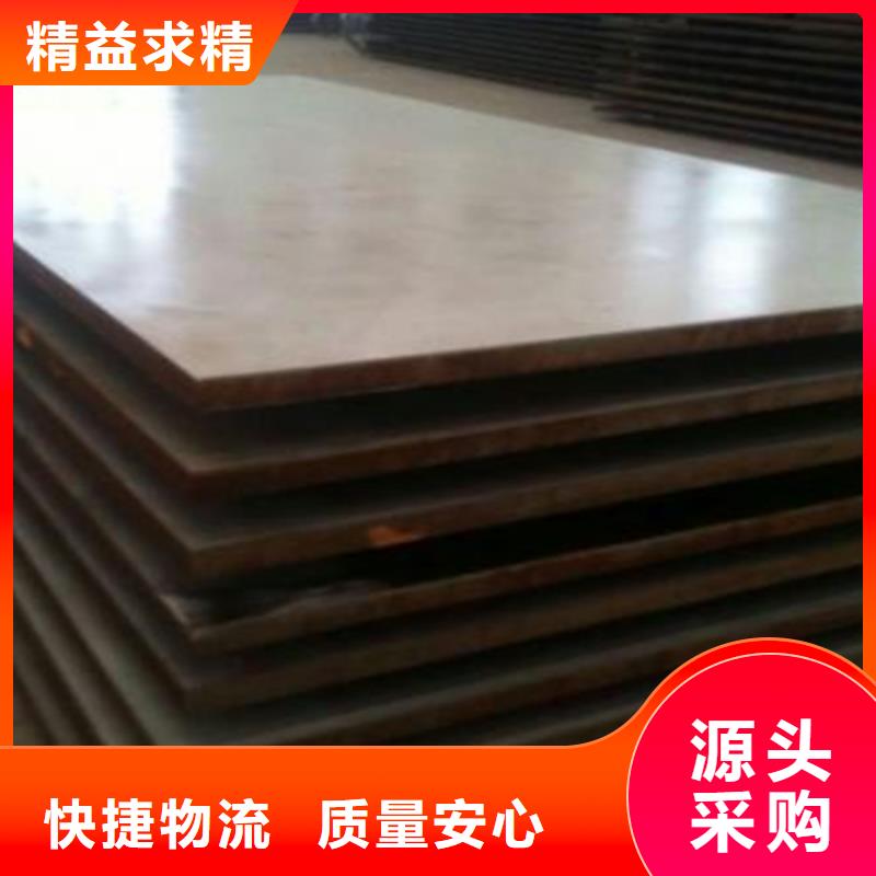 不锈钢复合板,不锈钢中厚板大厂家实力看得见