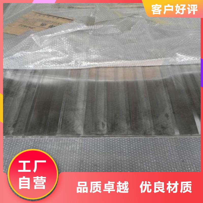 不锈钢复合板不锈钢型材大库存无缺货危机
