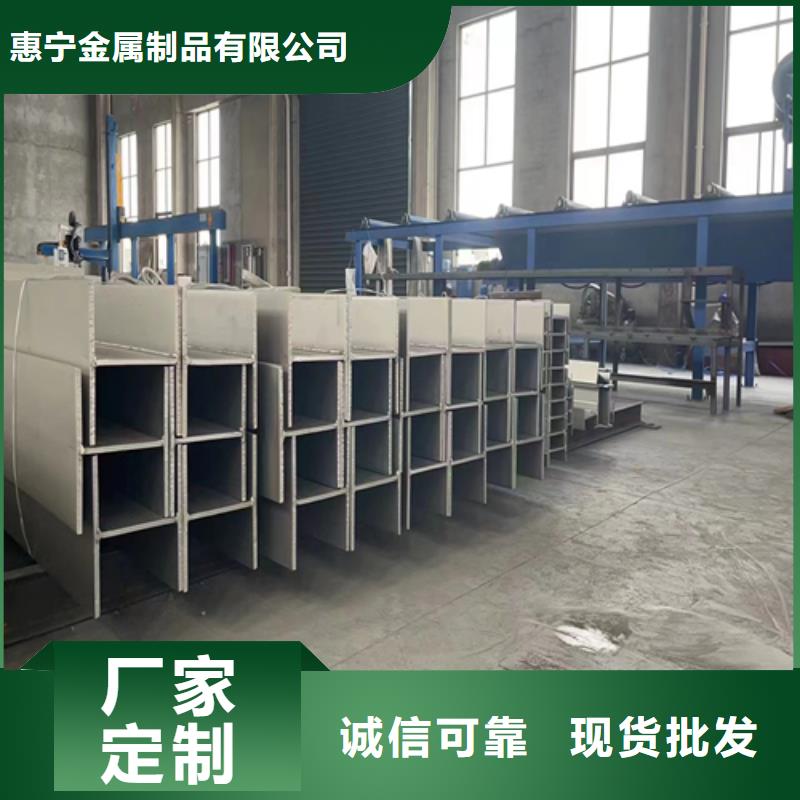 【不锈钢型材】除渣机配件价格有优势