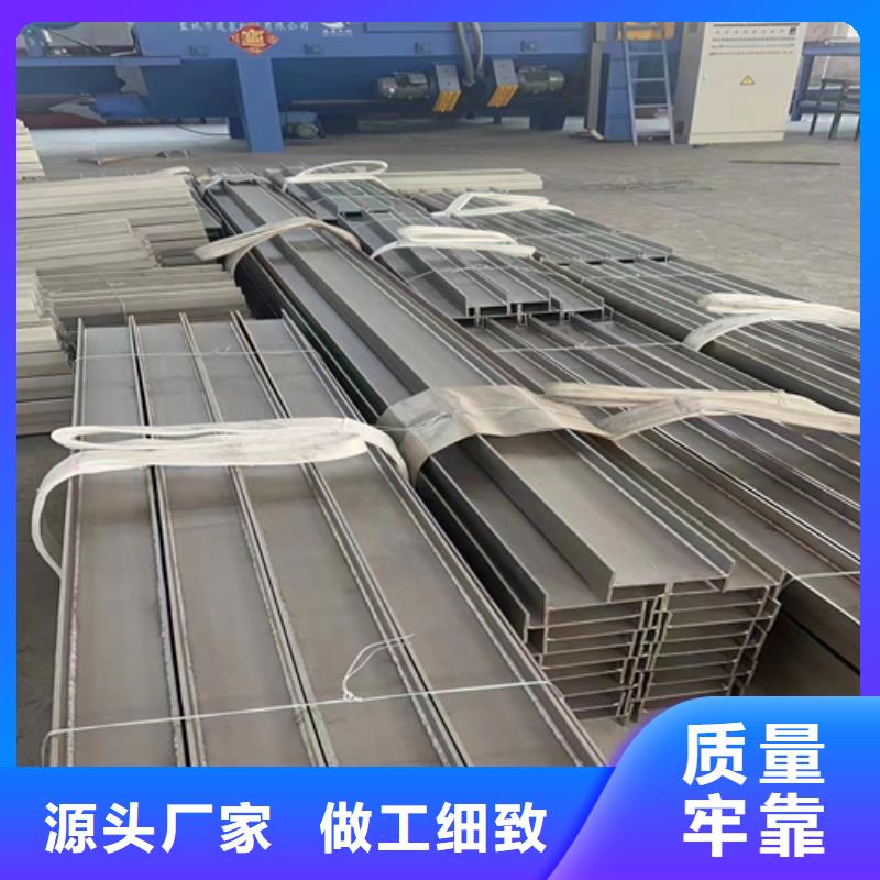 不锈钢型材,304不锈钢复合板应用范围广泛