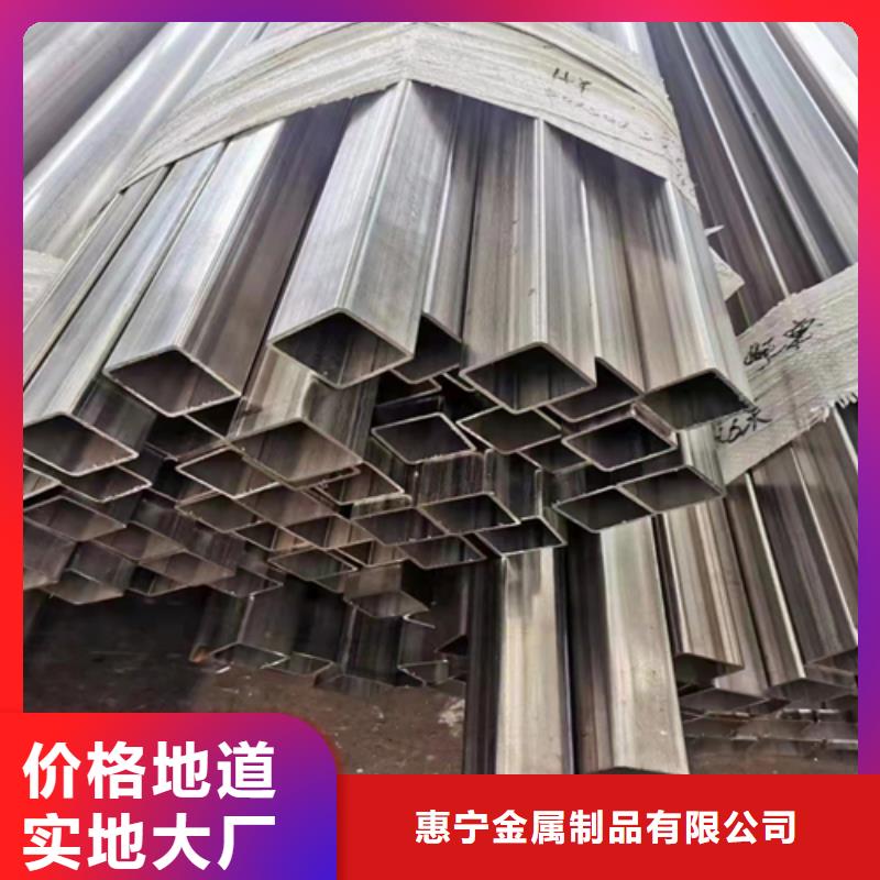 不锈钢方管不锈钢复合板质检严格放心品质