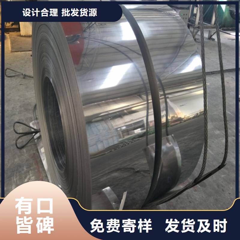 不锈钢带,304不锈钢复合板厂家工艺先进