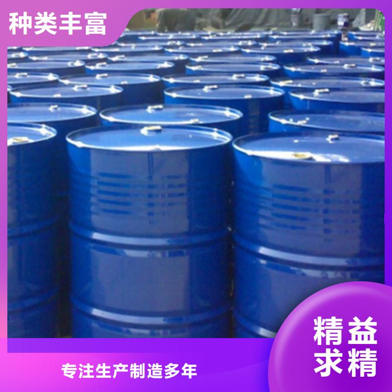 甲酸氯化苄让利客户