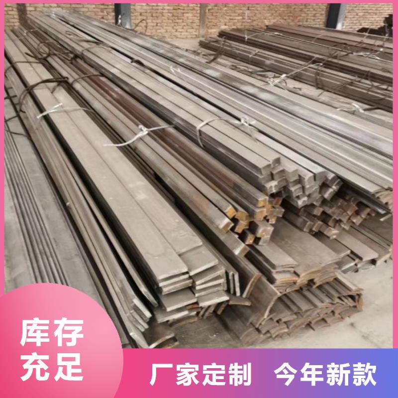 Q235方钢300*300