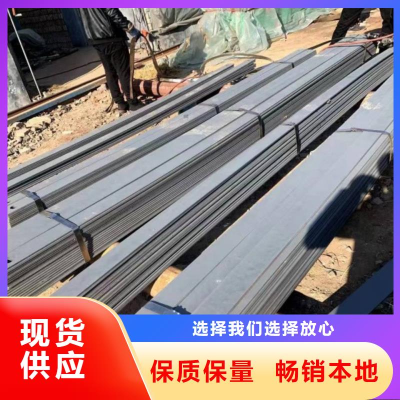 方钢冷拉扁钢厂家价格地道