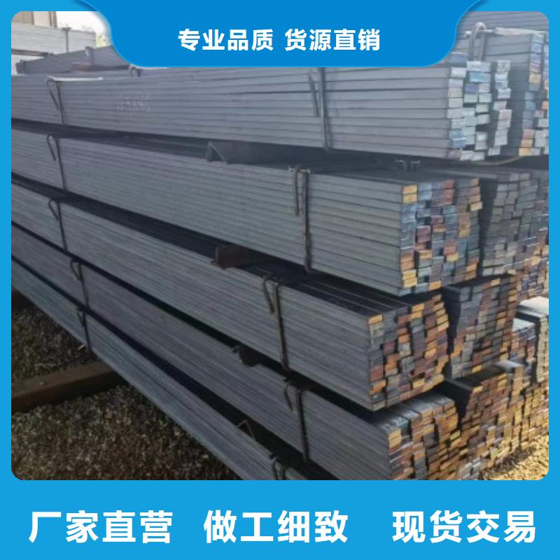 冷拉方钢N年生产经验