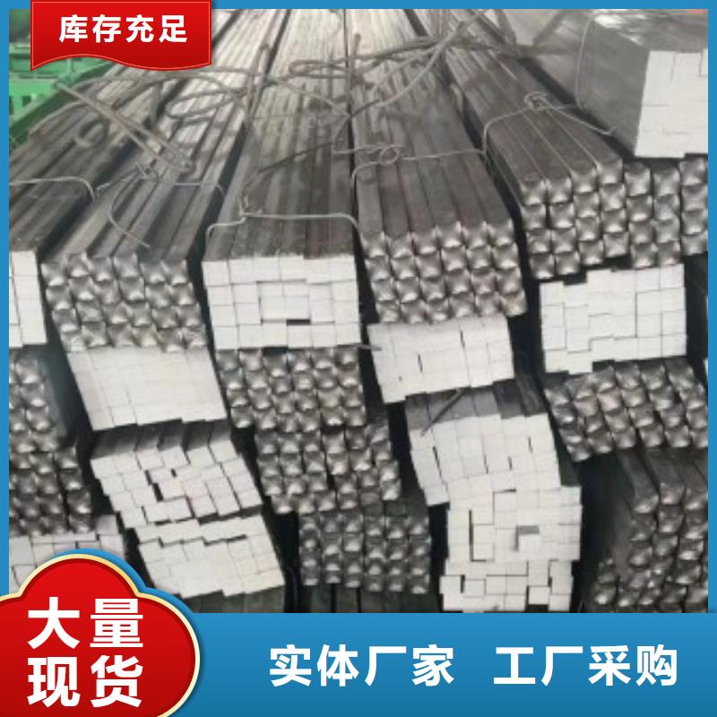 【冷拉方钢扁铁N年生产经验】