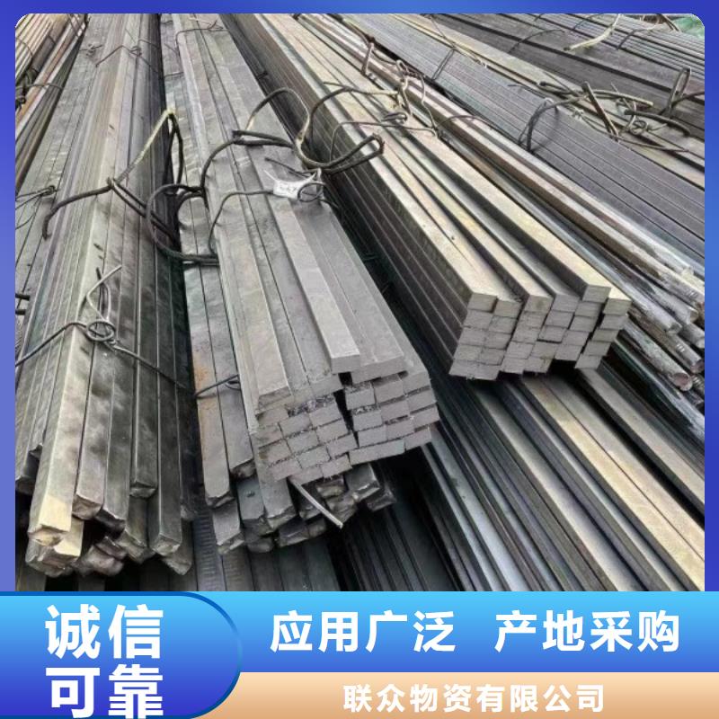 【冷拉方钢】不锈钢扁钢专业品质