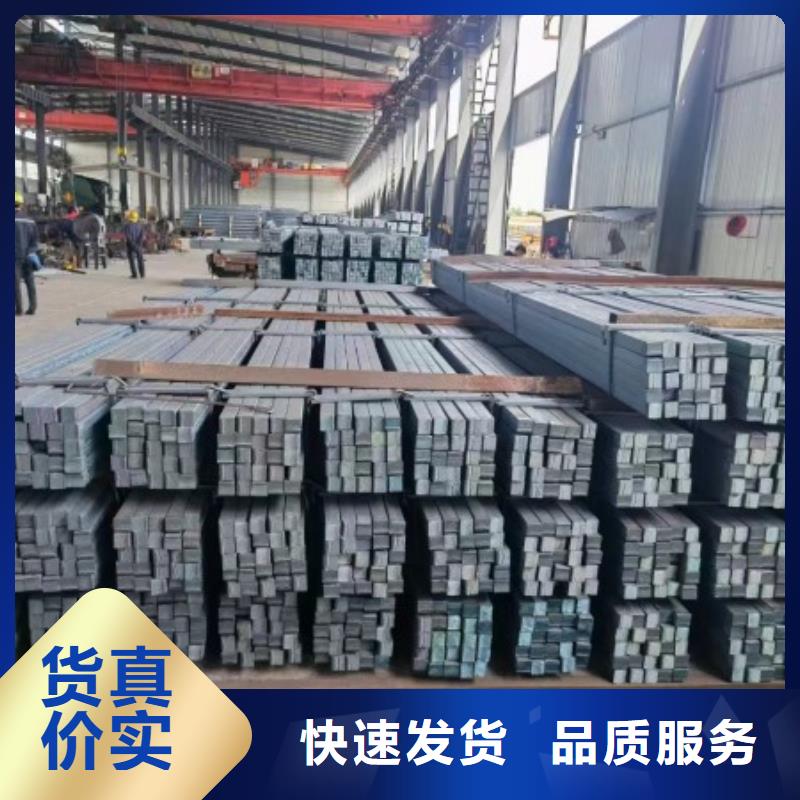 实心方钢冷拉方钢厂家型号齐全