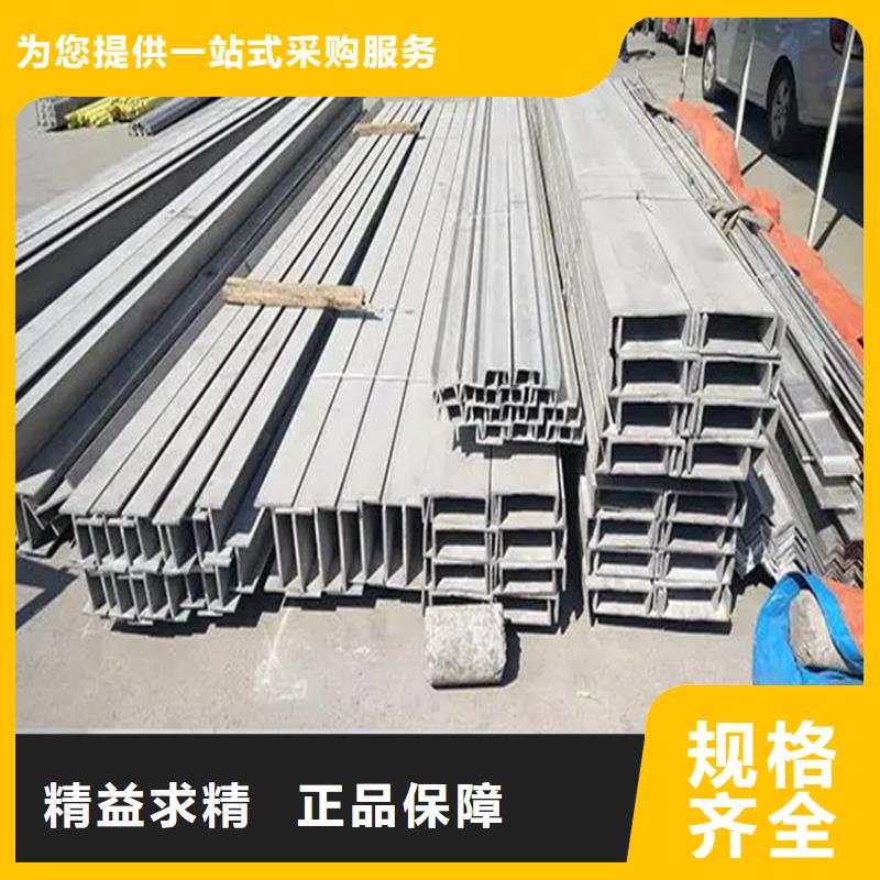 不锈钢管,冷拉扁钢省心又省钱